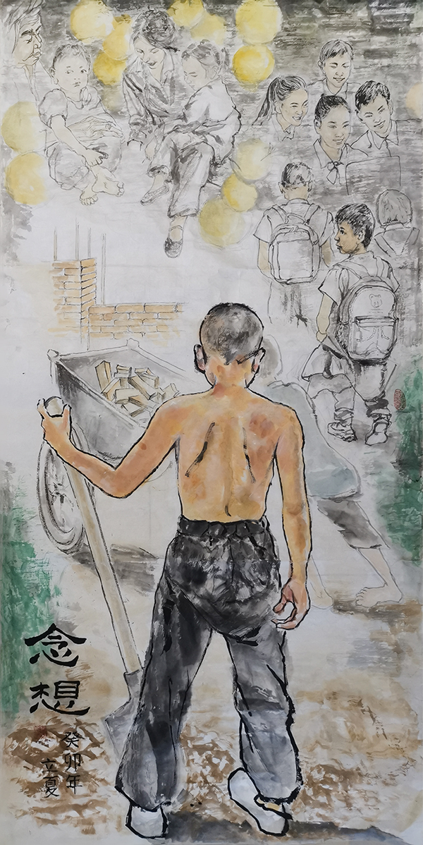 司徒惠霞作品3《念想》.jpg