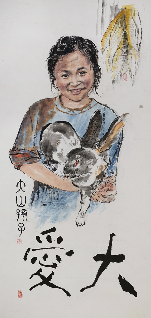 司徒惠霞作品5《大爱》.jpg