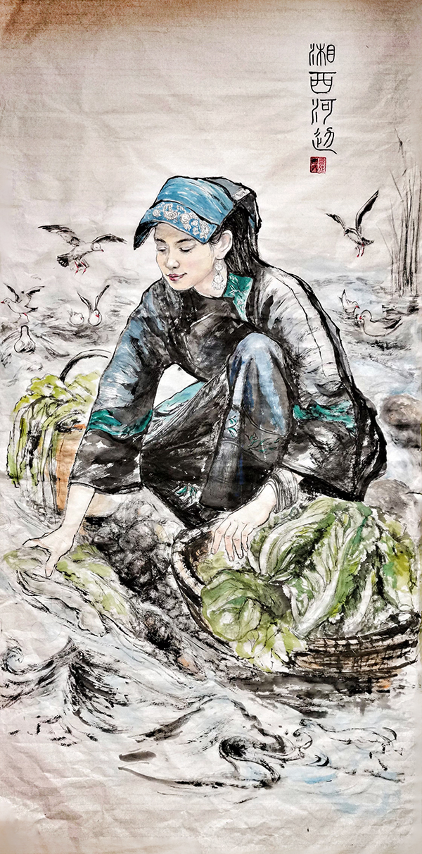 司徒惠霞作品6《湘西河边》.jpg