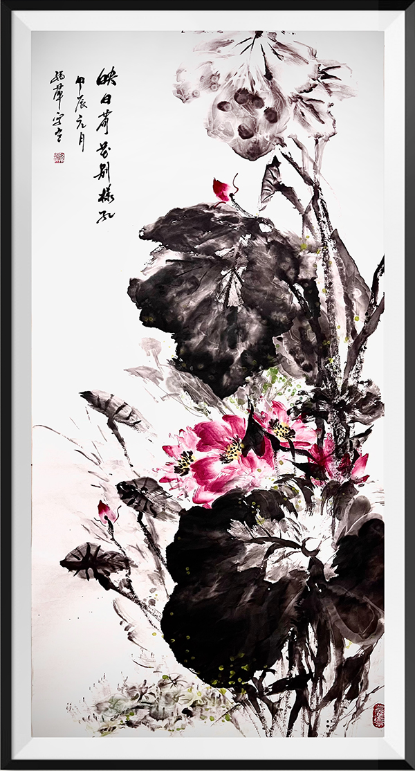 孙萍作品2  国画《映日荷花别样红》.jpg