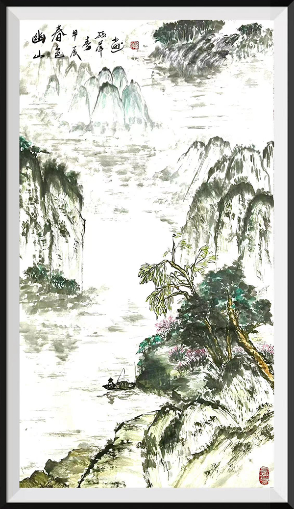 孙萍作品3  国画《幽山春色》.jpg