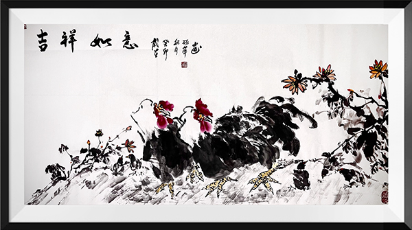孙萍作品7  国画《吉祥如意》.jpg
