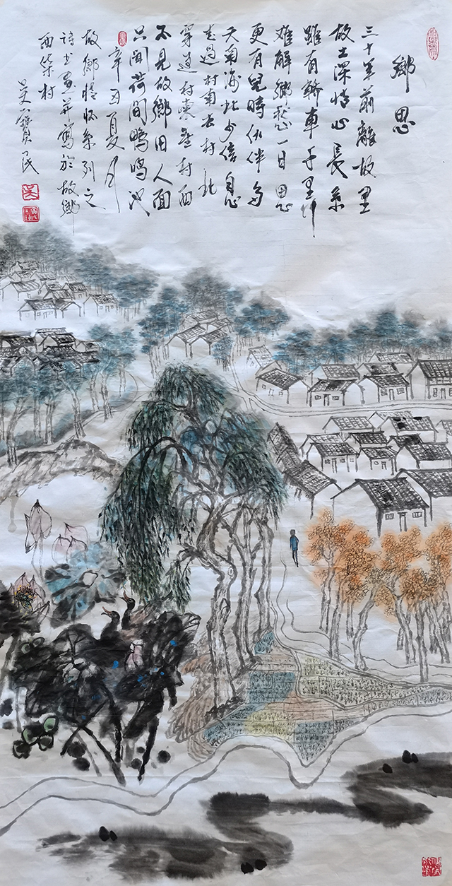 吴宝民作品4《乡思》.jpg