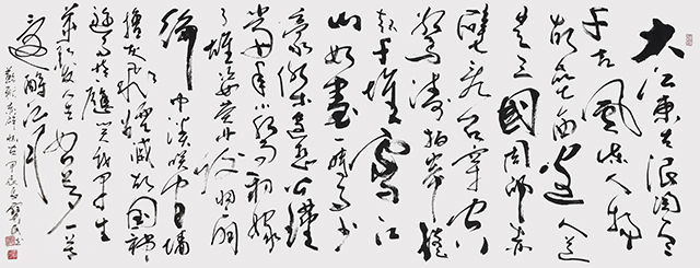 吴宝民作品10 苏轼《念奴娇·赤壁怀古》.jpg