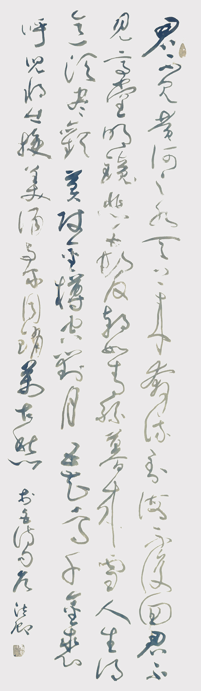 侯法卿作品1《将进酒节选》.jpg