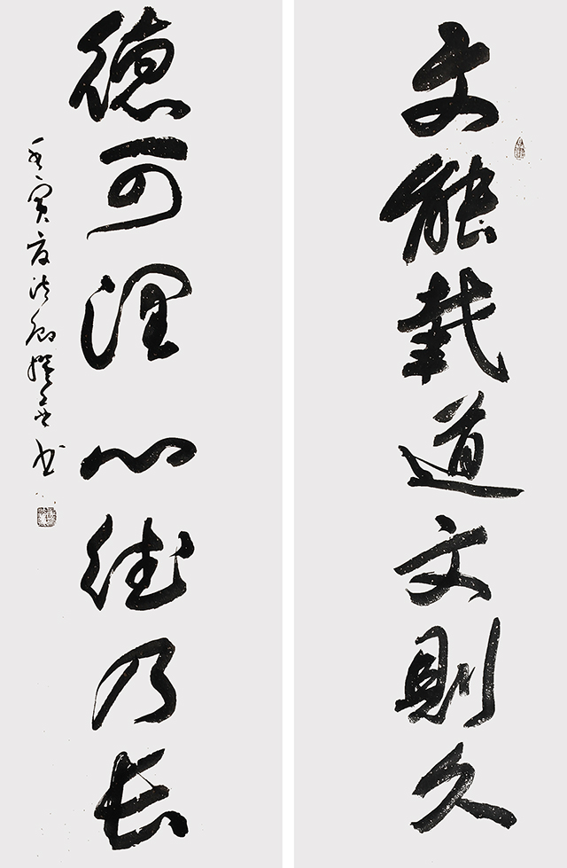 侯法卿作品3《文能载道文则久 德可润心德乃长》.jpg