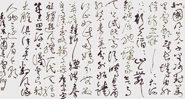 侯法卿作品9《沁园春·雪》.jpg