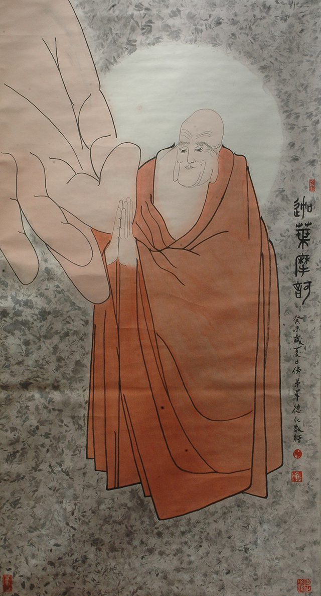 陈德化作品4《迦叶摩诃》.jpg