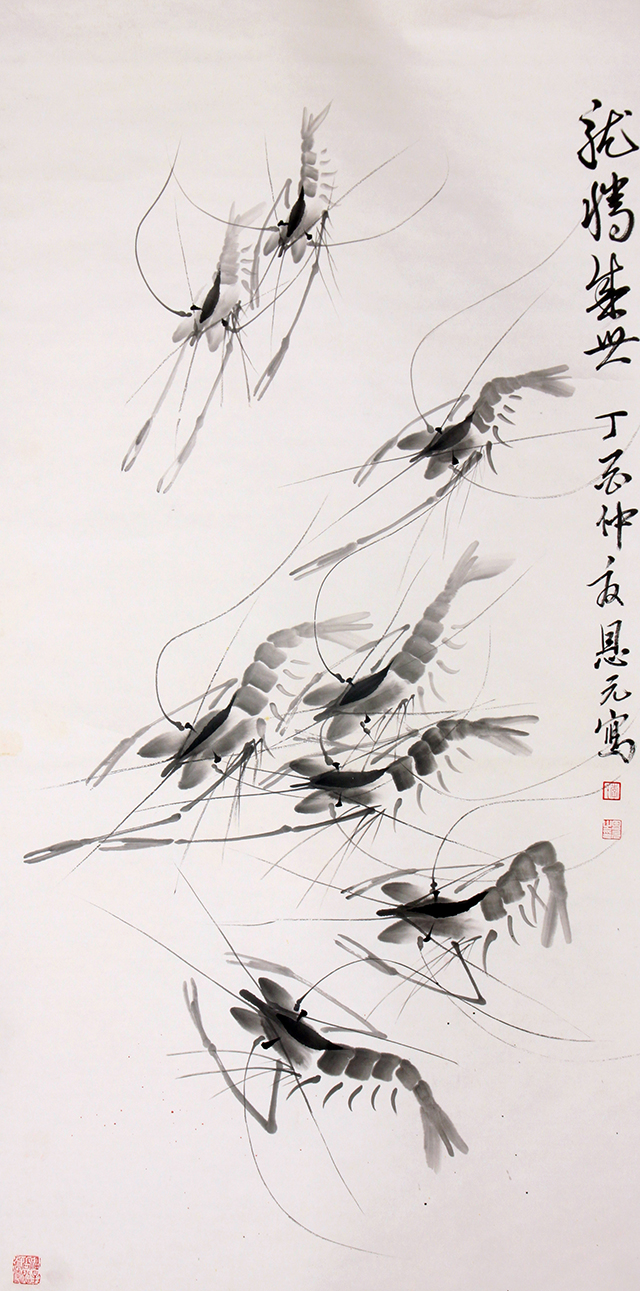 李恩元作品3《龙腾盛世》.jpg