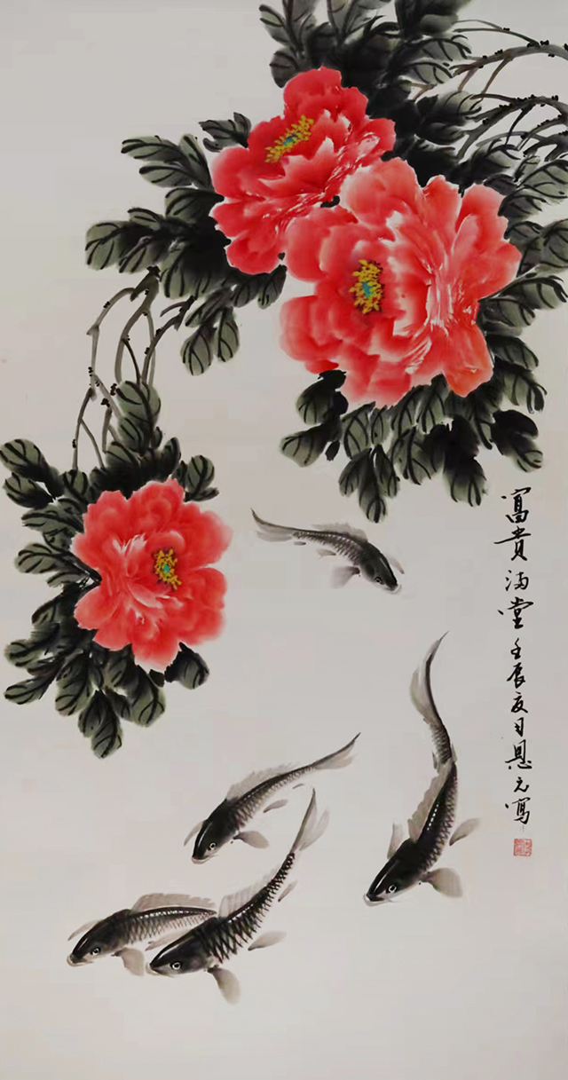李恩元作品4《富贵满堂》.jpg