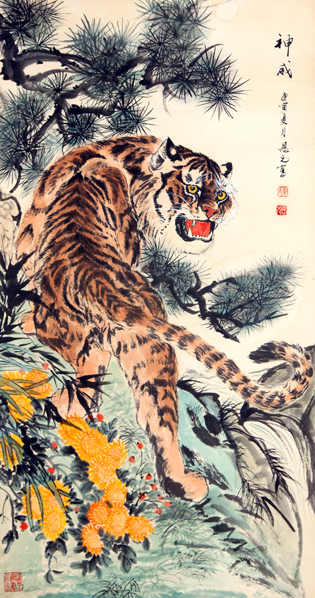 李恩元作品6《神威》.jpg