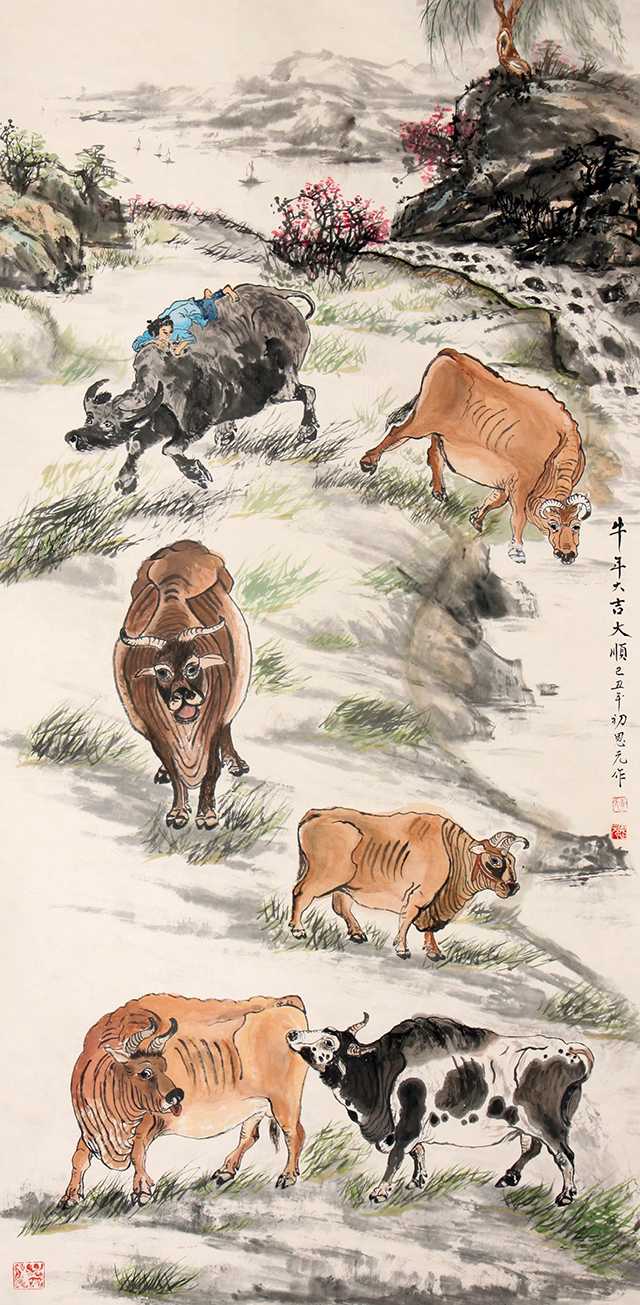 李恩元作品7《牛年大吉大顺》.jpg