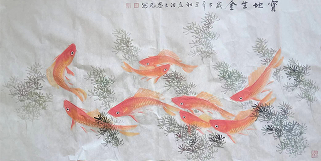 李恩元作品10《宝地生金》.jpg