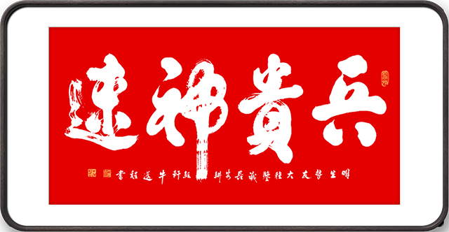 13362202646294719.png