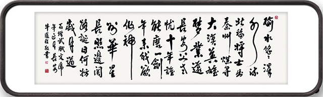 13362202654607623.png