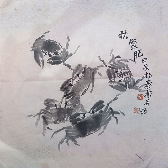 杨秦乔作品9《秋蟹肥》.jpg