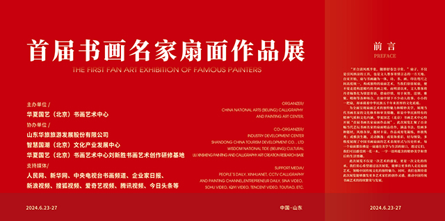 图片 1.jpg