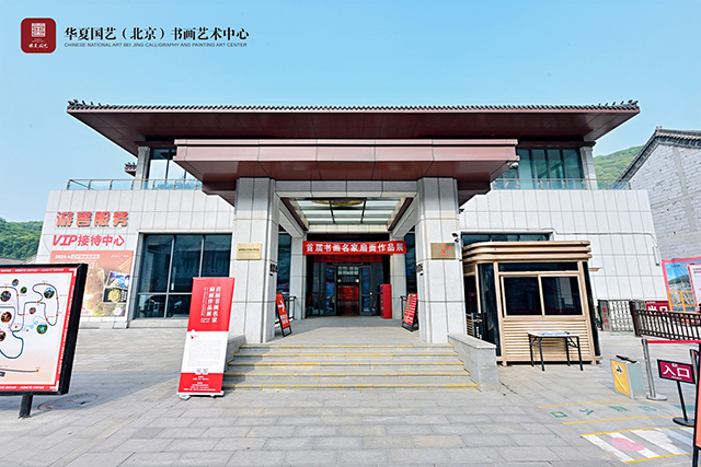 图片-2.jpg