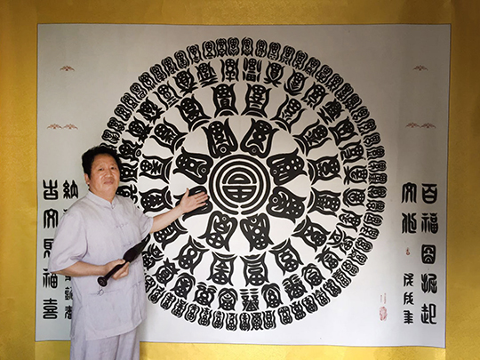 张栗铭个人照片.jpg