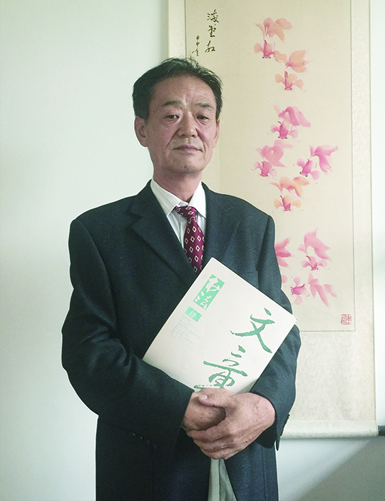 刘新胜老师照片.jpg