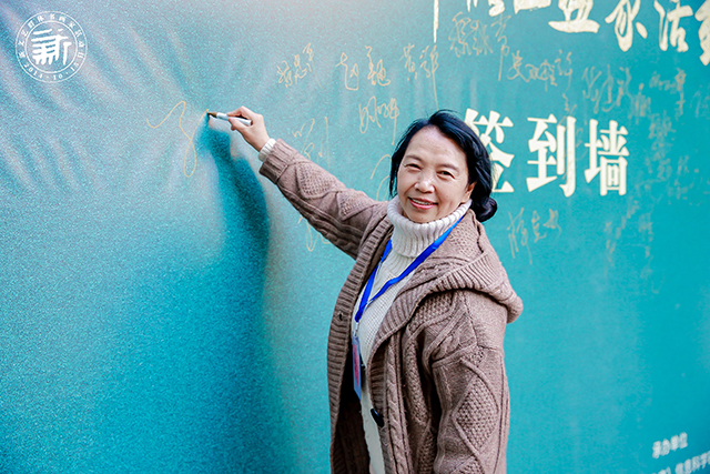 孙淑珍.jpg
