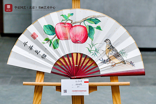 孙淑珍扇面作品：平安是福.jpg
