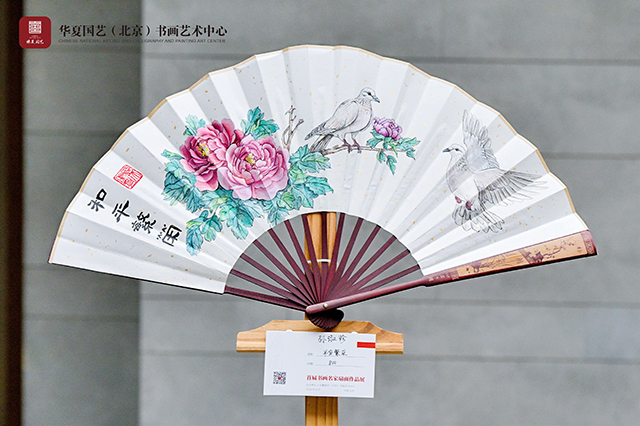 孙淑珍作品：和平繁荣 (1).jpg