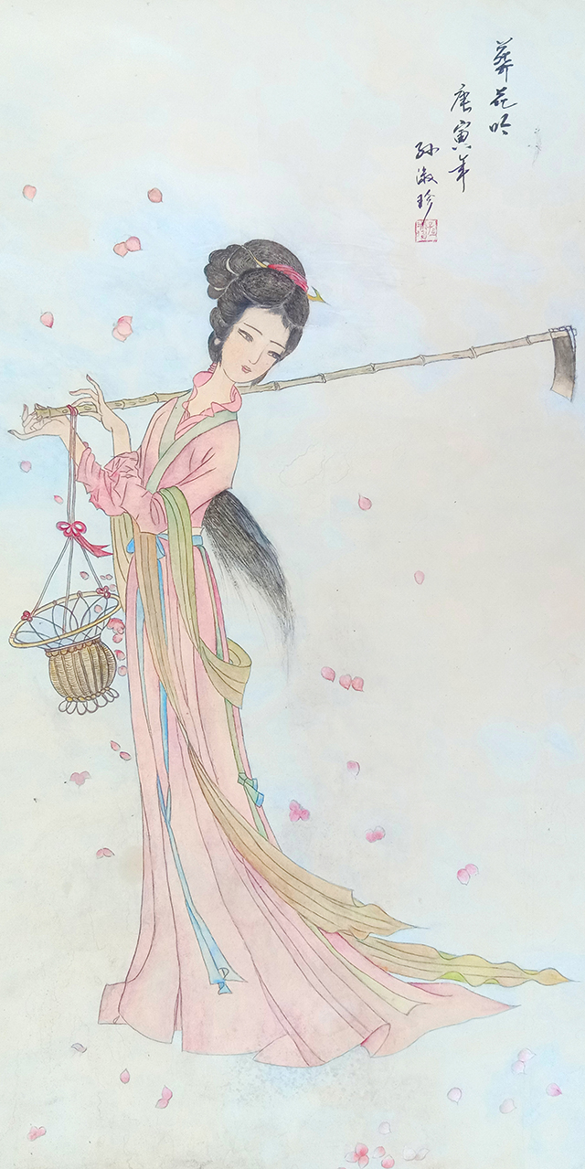 孙淑珍作品《葬花吟》.jpg