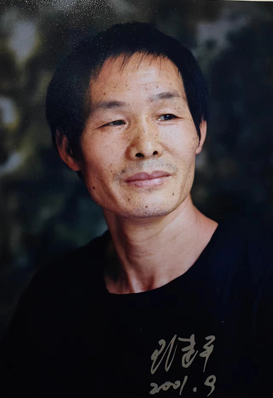 王继平.jpg