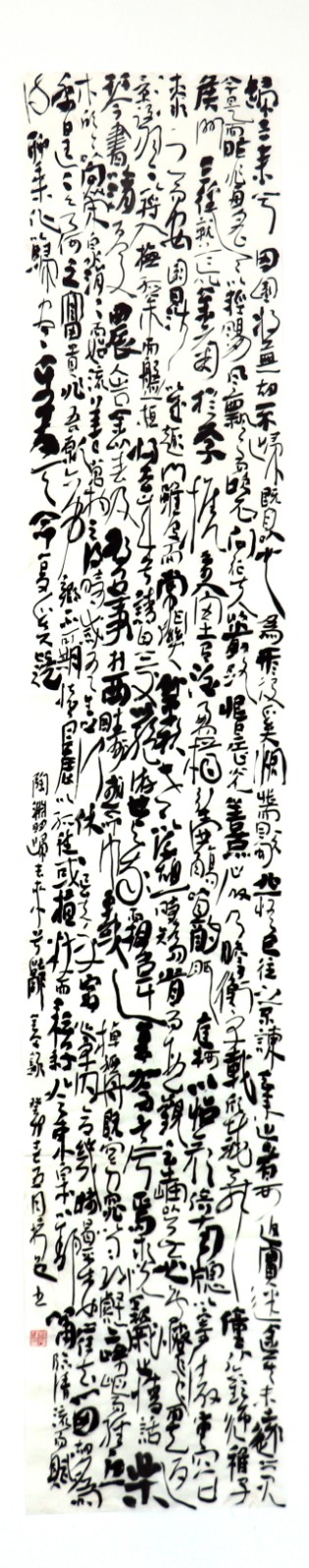 1719561189143278.jpg