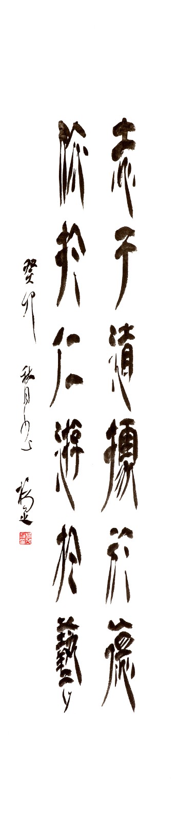 1719561189735908.jpg
