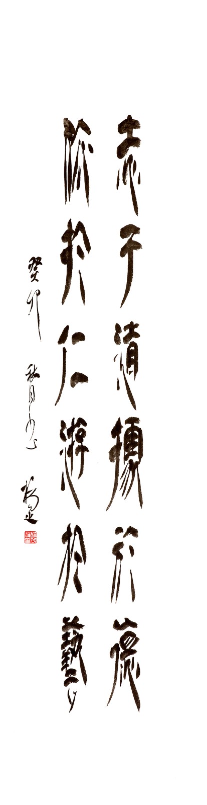 1719561189777776.jpg