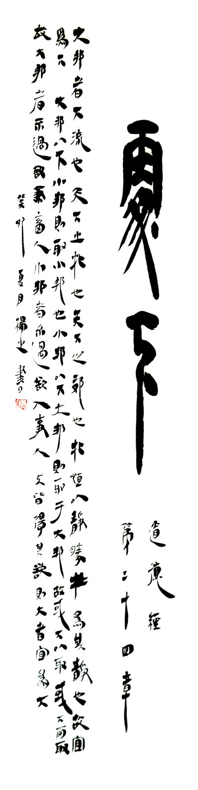 1719561189850786.jpg