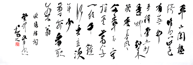 1719561189987506.jpg