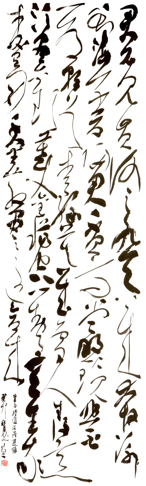 1719561190839962.jpg