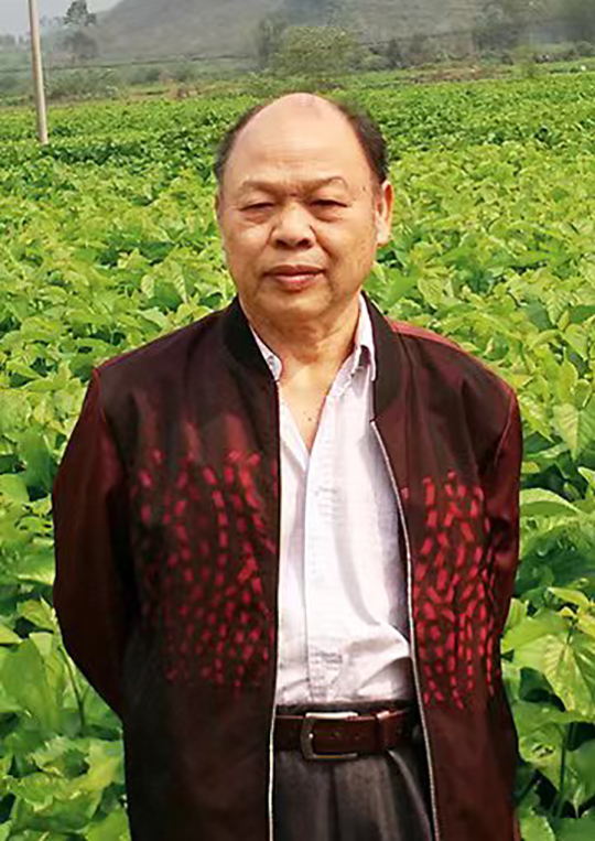 玉明轩.jpg