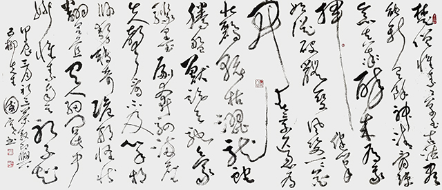 詹国宾作品5 戴叔伦《怀素上人草书歌》.jpg