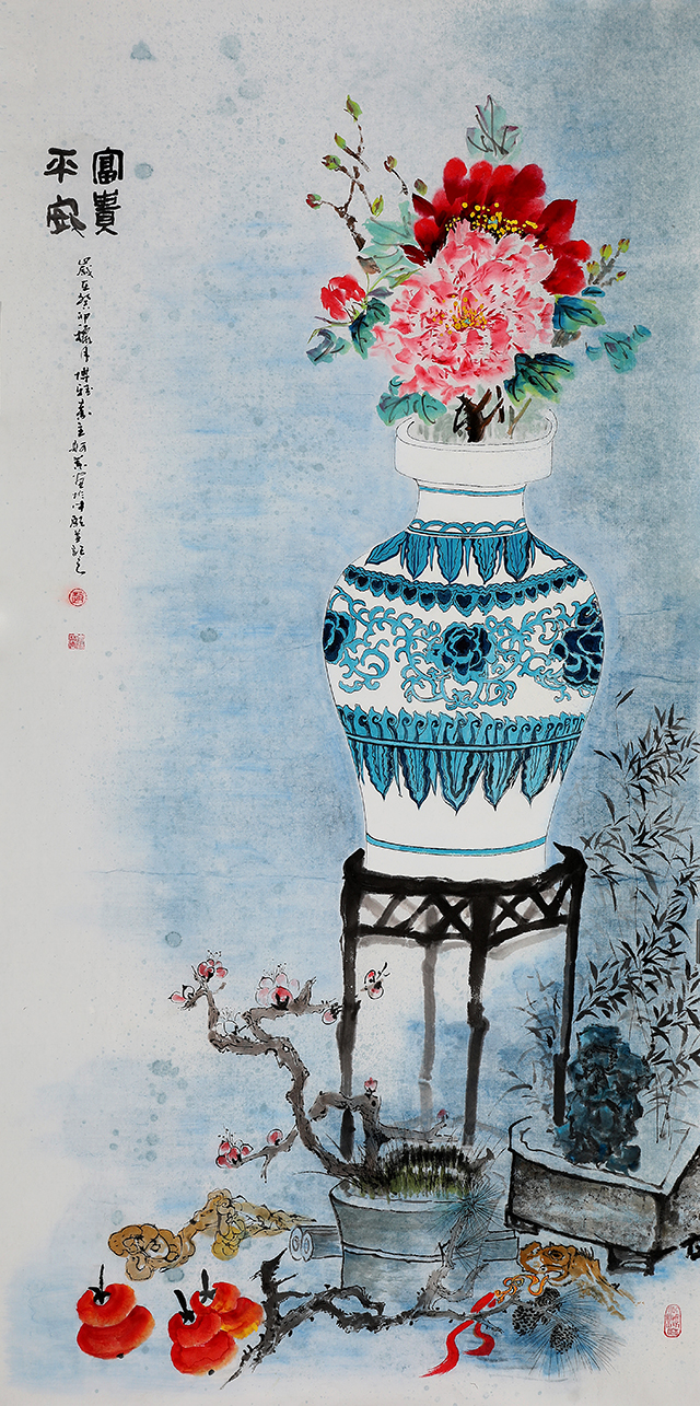 赵珂作品1《富贵平安》.jpg