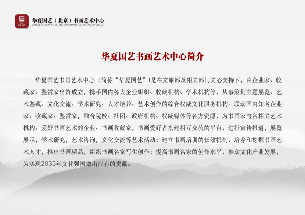 介绍.jpg