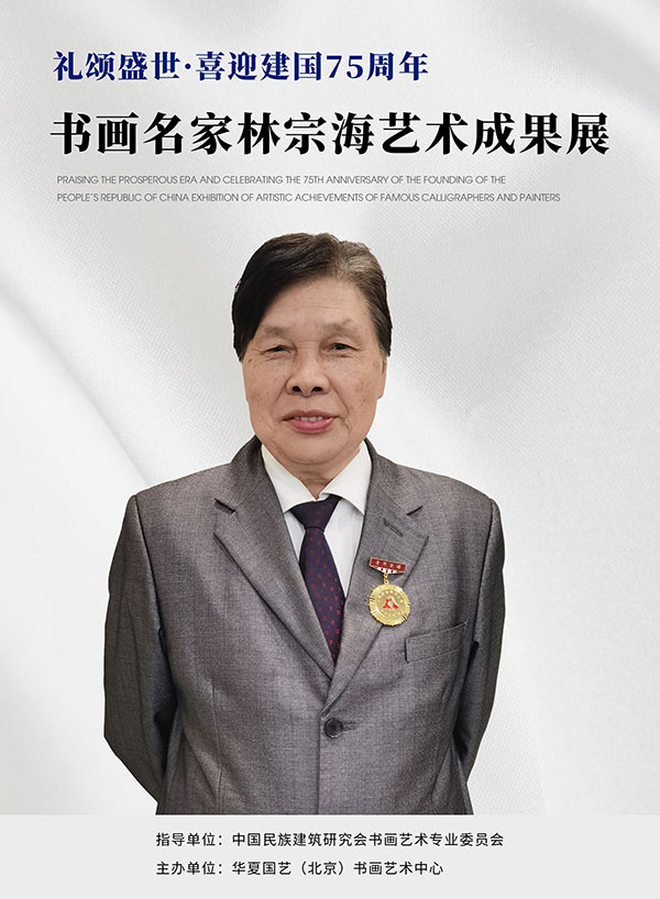 1721357067943117.jpg 未标题-11.jpg
