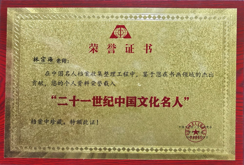 1721357194336102.jpg