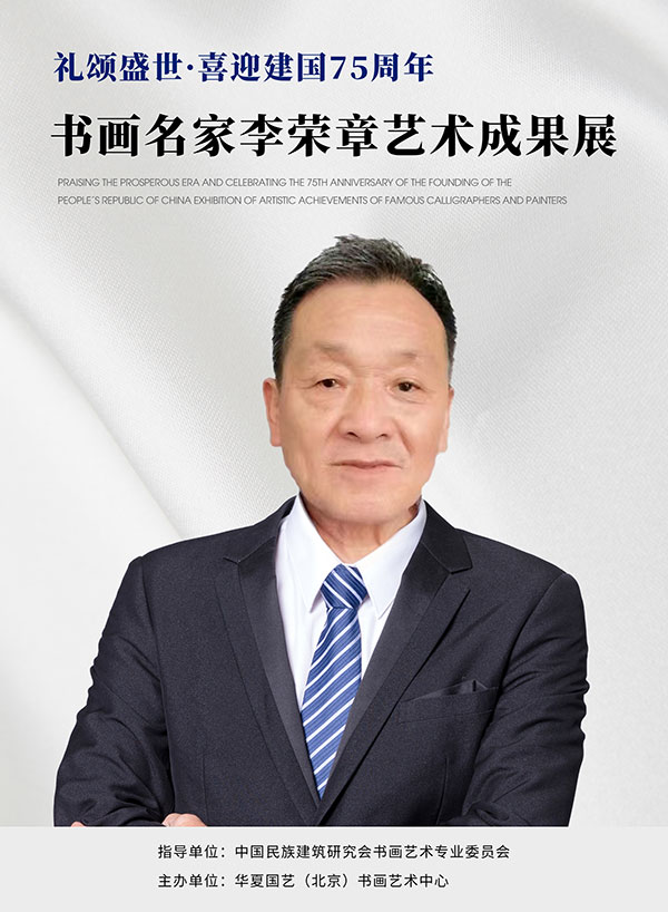 1721358237418718.jpg 未标题-11.jpg