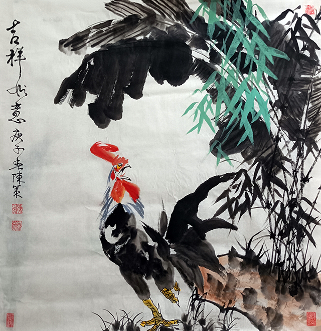 陈策作品3《吉祥如意》.jpg