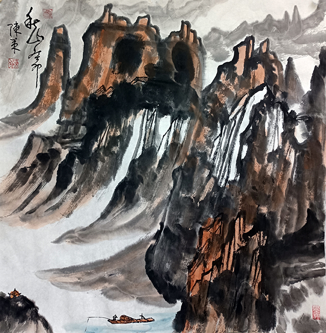 陈策作品4《秋山》.jpg