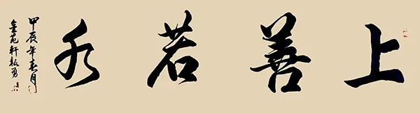 图片 4.png