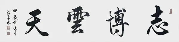 图片 6.png