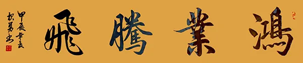 图片 9.png