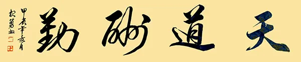 图片 11.png