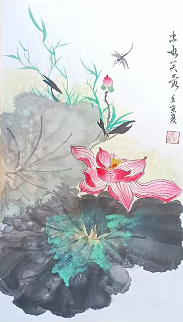 何丽华作品6《出水芙蓉》.jpg