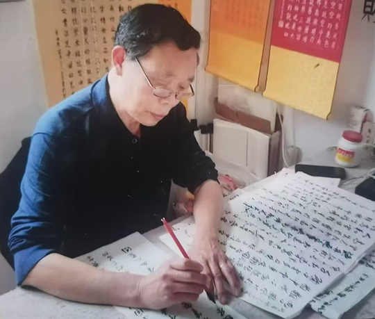王碧清个人照.jpg